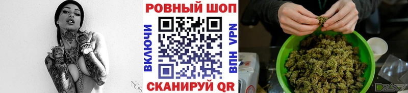 Как найти закладки Кочубеевское АМФЕТАМИН  Альфа ПВП  Кетамин  ГАШ  Cocaine  Конопля 