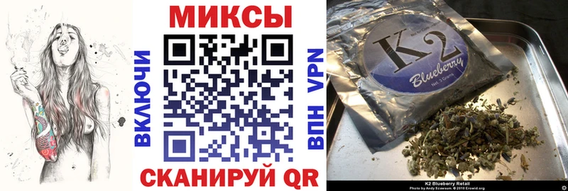 мориарти какой сайт Кочубеевское БУТИРАТ Butirat