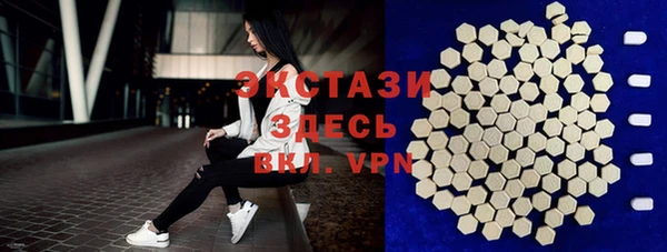 кокс Арсеньев