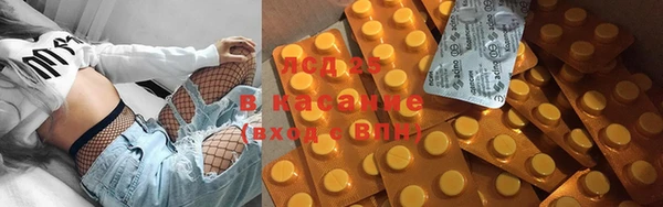 кокаин колумбия Аркадак