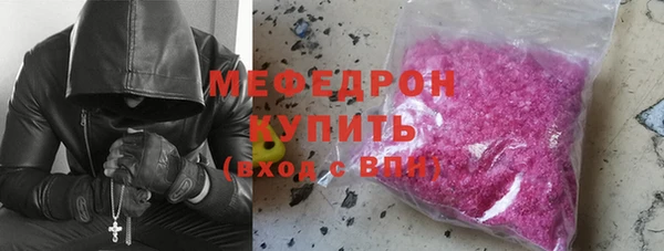 кокс Арсеньев