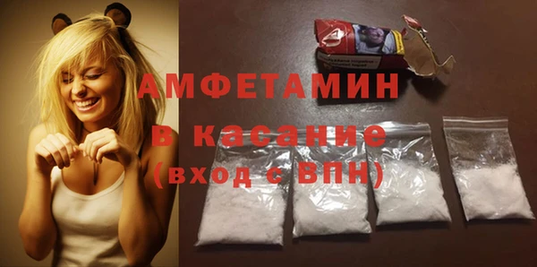 кокаин колумбия Аркадак