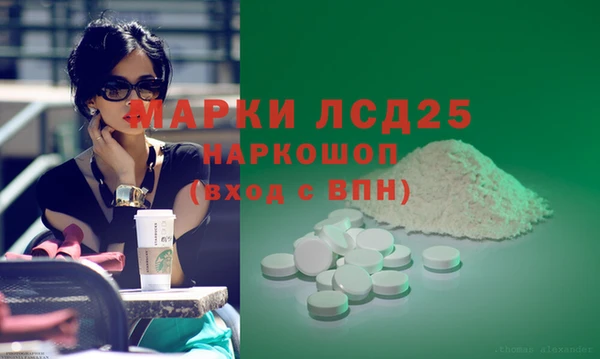 кокаин колумбия Аркадак