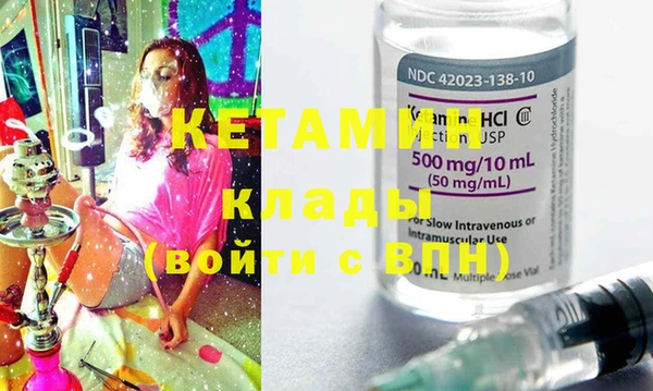кокаин колумбия Аркадак