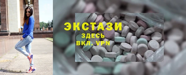 не бодяженный Армянск