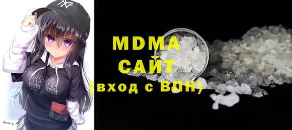 кокаин колумбия Аркадак