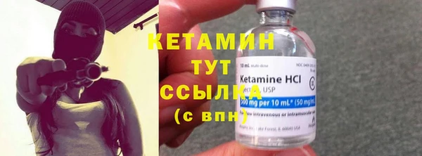 кокаин колумбия Аркадак