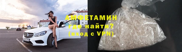 не бодяженный Армянск
