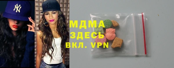 кокс Арсеньев