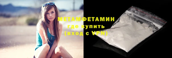 кокс Арсеньев