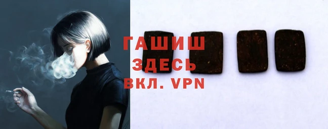 кокс Арсеньев