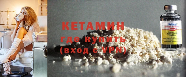 не бодяженный Армянск