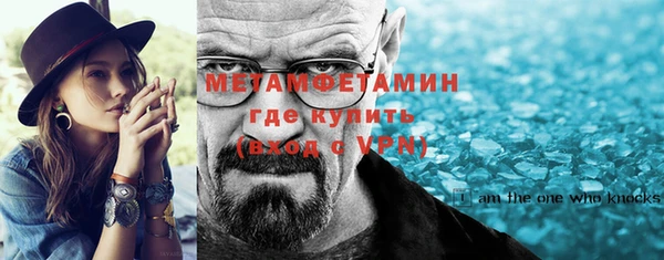 Альфа ПВП Семикаракорск