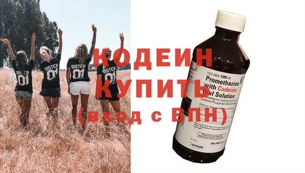 хмурый Семёнов