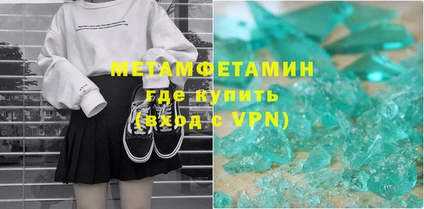 кокаин колумбия Аркадак
