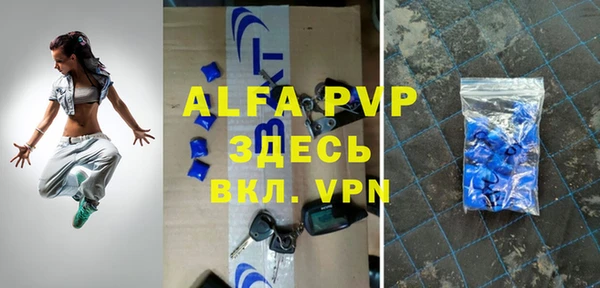 не бодяженный Армянск
