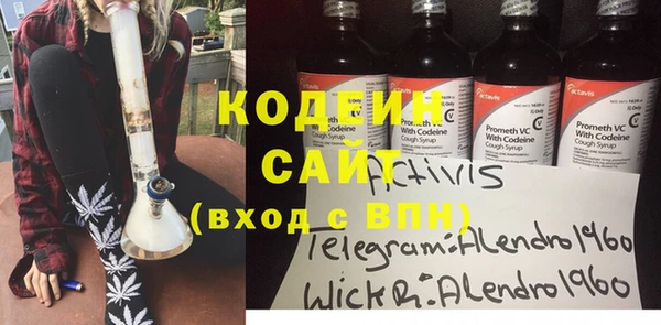 кокаин колумбия Аркадак