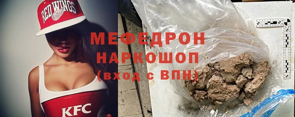 кокс Арсеньев