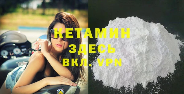 кокс Арсеньев