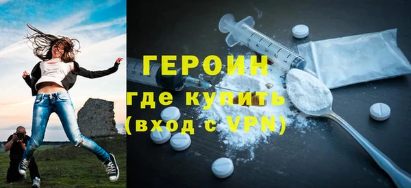 не бодяженный Армянск