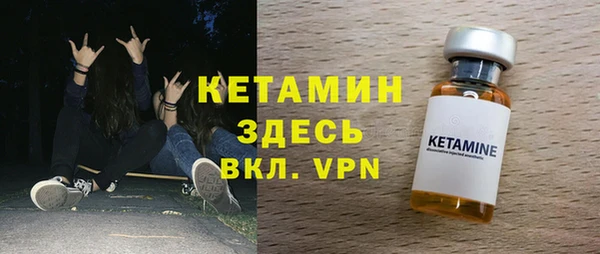 кокаин колумбия Аркадак