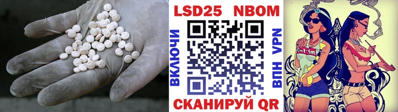 хочу   Кочубеевское  ЛСД экстази кислота 