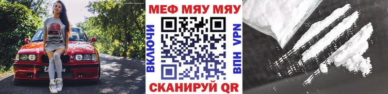 МЕФ мука  закладки  Кочубеевское 