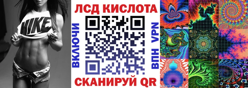 Марки NBOMe 1,8мг  Кочубеевское 