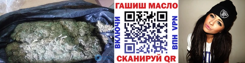 ТГК жижа  Кочубеевское 